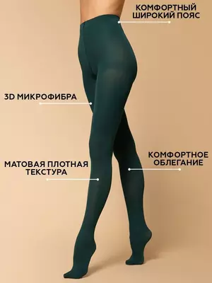 Колготки innamore microfibra 100 verde, , 2, INNAMORE, - 1