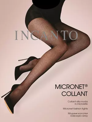 Колготки в сетку incanto micronet collant nero, , 3/4 (M/L), INCANTO, - 1