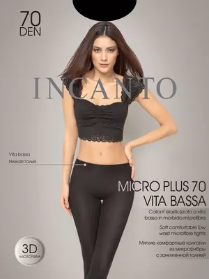 Колготки incanto microplus v.b. 70 bianco, , 3, INCANTO, - 1