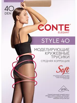 Колготки женские conte style 40 nero, , 3, CONTE ELEGANT, - 1