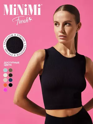 Cпортивный топ в рубчик (кашкорсе) minimi 1241as fresh nero, , 46 (M), MINIMI, - 1