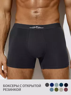 Мужские трусы боксеры с открытой резинкой omsa omb 1234-1 antracite, , 52 (2XL), OMSA, - 1