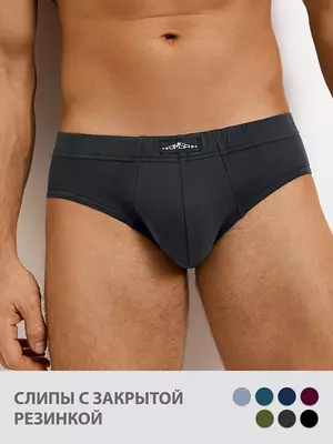 Мужские трусы слипы omsa omb 1223-1 antracite, , 56 (4XL), OMSA, - 1