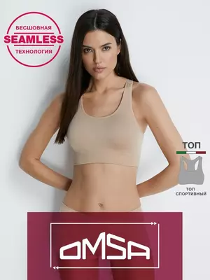 Топ спортивный на широких бретелях omsa oms142 naturale, , 46/48 (M/L), OMSA, - 1