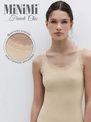 Майка в рубчик на широких бретелях minimi 1321s french chic beige, , 46/48 (M/L), MINIMI, - 1