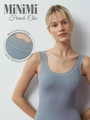 Майка в рубчик на широких бретелях minimi 1321s french chic grigio, , 42/44 (XS/S), MINIMI, - 1