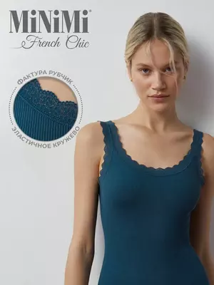 Майка в рубчик на широких бретелях minimi 1321s french chic oceania, , 42/44 (XS/S), MINIMI, - 1