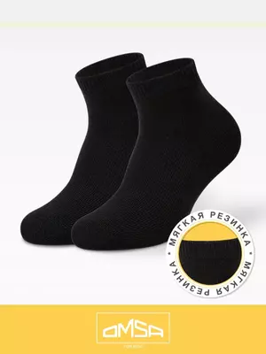 Носки детские укороченные omsa kids calzino 21c02 nero, , 23-26 (14-16), OMSA, - 1