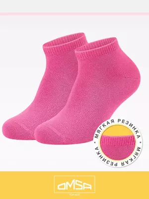 Носки детские укороченные omsa kids calzino 21c02 rosa, , 27-30 (16-18), OMSA, - 1