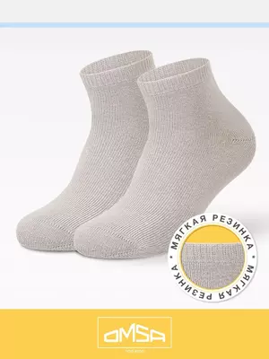 Носки детские укороченные omsa kids calzino 21c02 grigio chiaro, , 27-30 (16-18), OMSA, - 1