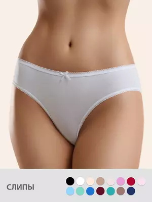 Женские трусы слипы из хлопка minimi bo221 slip bianco, , 52 (2XL), MINIMI, - 1