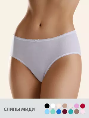 Трусы-слипы с широким бочком из хлопка minimi bo222 slip bianco, , 54 (3XL), MINIMI, - 1
