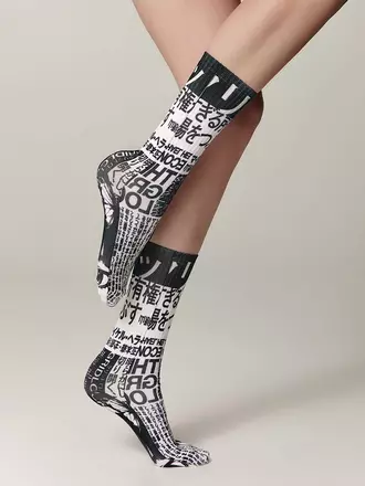Удлиненные женские носки с хлопком fantasy 390 черно-белый, , 36-39 (23-25), CONTE ELEGANT, - 1