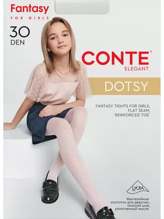 Колготки детские нарядные в мелкую точку с усиленным торсом-шортиками dotsy bianco, , 116-122, CONTE ELEGANT, - 1