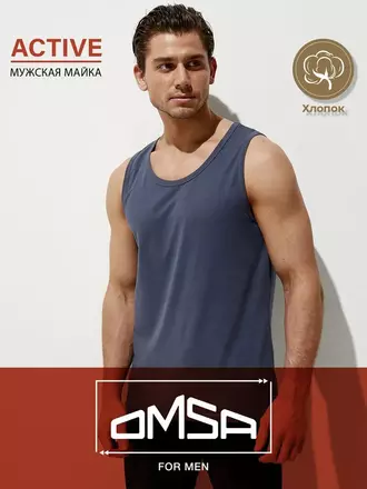 Майка мужская omsa cotton u1101 mineral, , 48 (L), OMSA, - 1