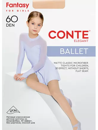 Колготки детские conte ballet 60 natural, , 104-110, CONTE ELEGANT, - 1