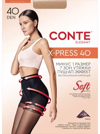 Колготки женские conte x-press 40 nero, , 3, CONTE ELEGANT, - 1