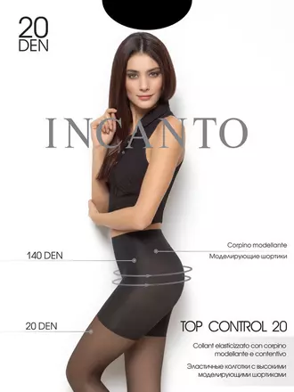 Колготки incanto control top 20 daino, , 2, INCANTO, - 1