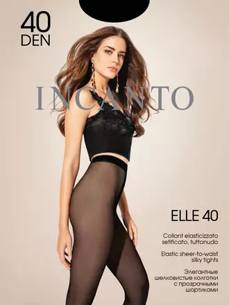 Колготки incanto elle 40 capuccino, , 2, INCANTO, - 1