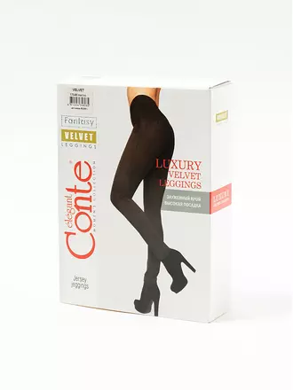 Ультрамягкие леггинсы из искусственной замши velvet khaki, , 170-98/M, CONTE ELEGANT, - 1