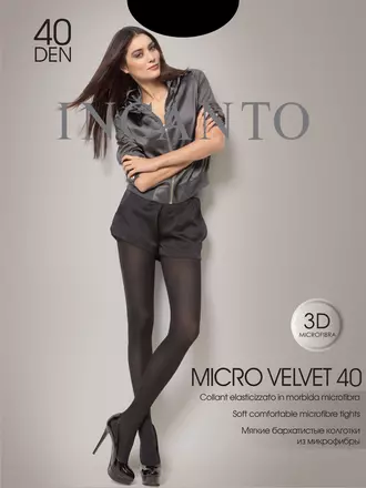 Колготки incanto microvelvet 40 daino, , 2, INCANTO, - 1