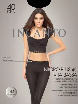 Колготки с заниженной талией incanto microplus v.b. 40 daino, , 2, INCANTO, - 1