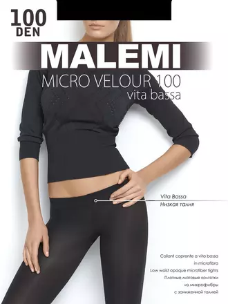 Колготки malemi micro velour 100 v.b. chocolate, , 3, MALEMI, - 1