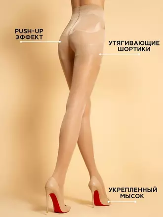 Колготки с эффектом push up innamore super slim 20 caramello, , 2, INNAMORE, - 1