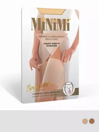 Бандалетки minimi braccialetti caramello, , 3, MINIMI, - 1