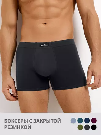 Мужские трусы боксеры omsa omb 1233-1 antracite, , 52 (2XL), OMSA, - 1