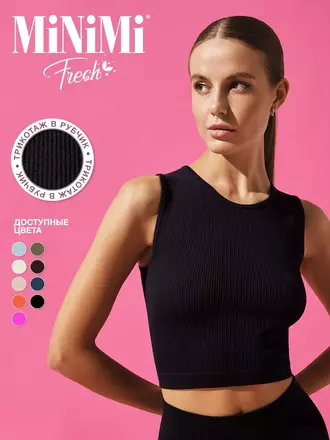 Cпортивный топ в рубчик (кашкорсе) minimi 1241as fresh nero, , 46 (M), MINIMI, - 1