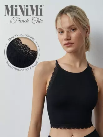 Топ в рубчик на тонких бретелях minimi 1221s french chic nero, , 42/44 (XS/S), MINIMI, - 1