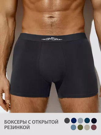 Мужские трусы боксеры с открытой резинкой omsa omb 1234-1 antracite, , 52 (2XL), OMSA, - 1