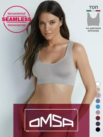 Топ женский на широких бретелях omsa oms131 latte, , 48/50 (L/XL), OMSA, - 1