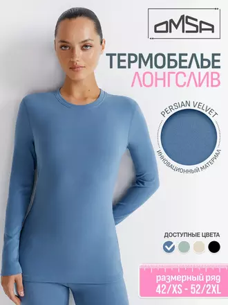 Лонгслив женский "термо" с длинным рукавом omsa omd 1612t pv jeans, , 50 (XL), OMSA, - 1