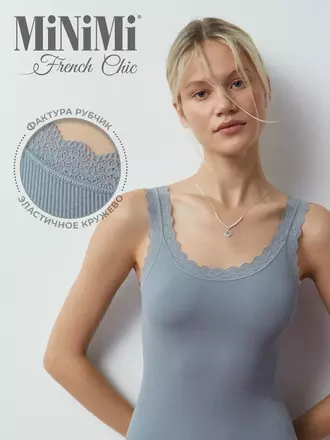 Майка в рубчик на широких бретелях minimi 1321s french chic grigio, , 42/44 (XS/S), MINIMI, - 1