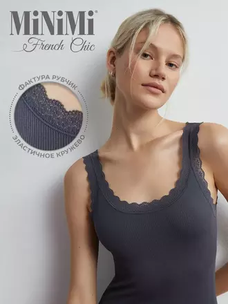 Майка в рубчик на широких бретелях minimi 1321s french chic grigio scuro, , 42/44 (XS/S), MINIMI, - 1
