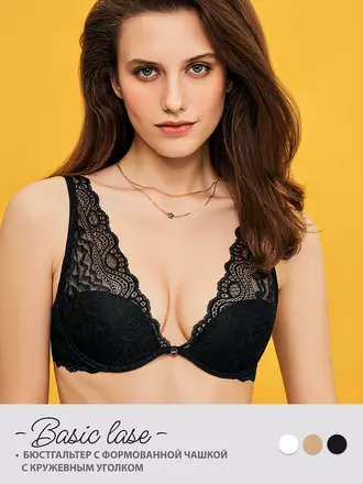 Бюстгальтер с формованной чашкой minimi lace 2141 nero, , 70C, MINIMI, - 1