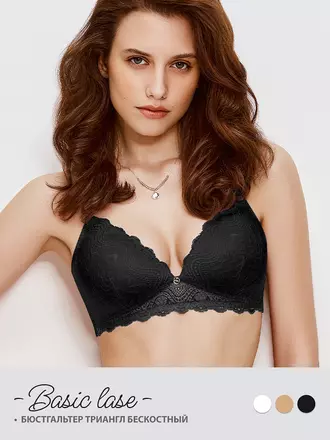 Бюстгальтер триангл бескостный minimi lace 2181 nero, , 75B, MINIMI, - 1