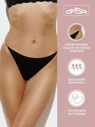 Трусы «танга» с низкой линией талии omsa omd 2411b invisible tanga nero, , 50 (XL), OMSA, - 1