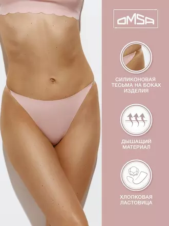 Трусы «танга» с низкой линией талии omsa omd 2411b invisible tanga rosa antico, , 50 (XL), OMSA, - 1