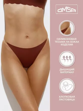 Трусы «танга» с низкой линией талии omsa omd 2411b invisible tanga terracotta, , 48 (L), OMSA, - 1