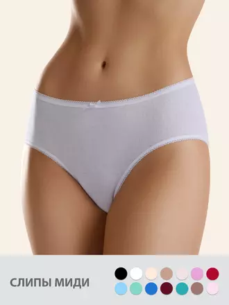 Трусы-слипы с широким бочком из хлопка minimi bo222 slip bianco, , 52 (2XL), MINIMI, - 1