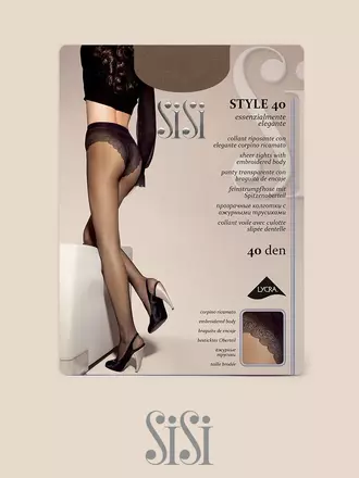Колготки женские sisi style 40 londra, , 2, SISI, - 1