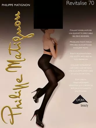 Колготки женские philippe matignon revitalise 70 cappucсio, , 5, PHILIPPE MATIGNON, - 1
