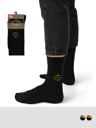 Мужские носки с рисунком omsa style 510 nero/горжусь тобой, , 45-47 (29-31), OMSA, - 1
