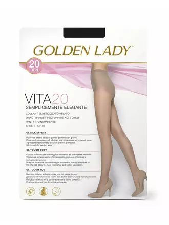 Колготки женские golden lady vita 20 daino, , 5, GOLDEN LADY, - 1