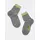 Носки детские tip-top 931 серый, 5С-11СП, 18, CONTE-KIDS,  - 1