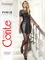 Колготки женские conte perla, , 2, CONTE ELEGANT, - 1