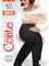 CONTE AMORE 60 Колготки для будущих мам